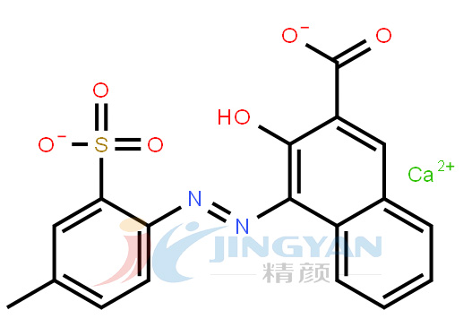 顏料紅57:1_藍(lán)光紅色單偶氮色淀顏料_立索爾寶紅P.R.57:1