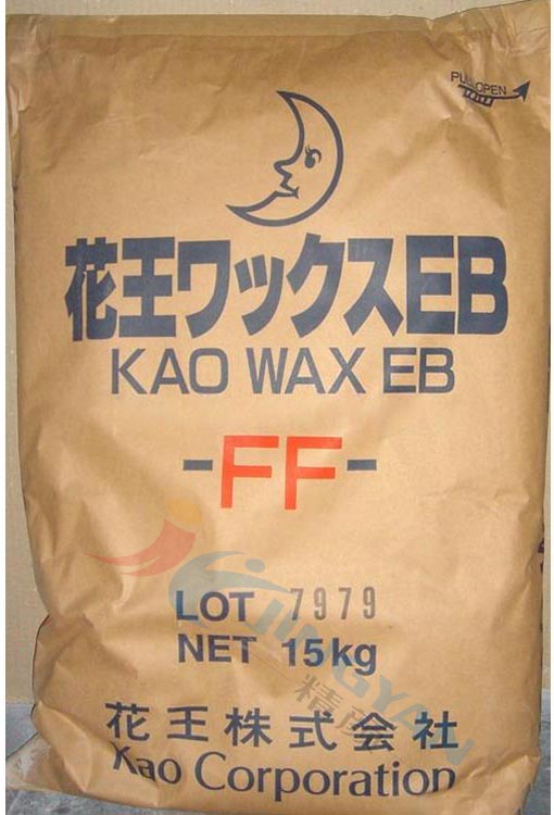 花王擴(kuò)散粉EBFF日本KAOWAX EB-FF乙撐雙硬脂酰胺EBS擴(kuò)散粉