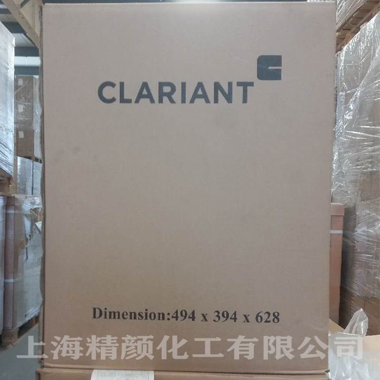 科萊恩顏料G180黃色粉CLARIANT PV Fast Yellow G180有機顏料黃180