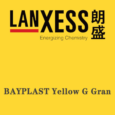 朗盛有機顏料黃G拜普拉斯BAYPLAST Yellow G Gran耐高溫尼龍用有機顏料