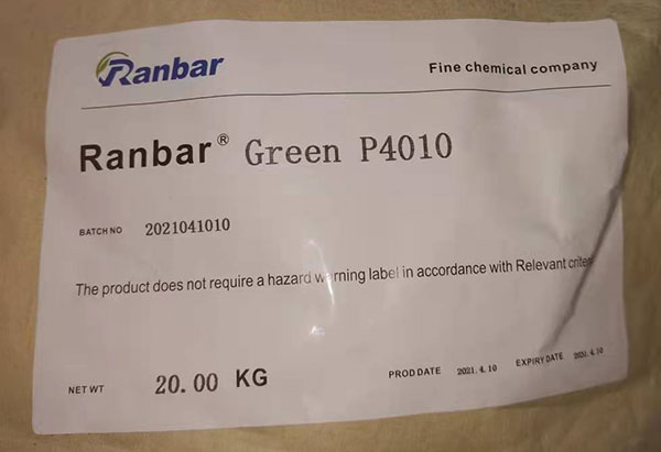 潤巴Ranbar Green P4010酞菁綠顏料包裝圖